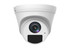 4MP DWDR IP Eyeball Camera 2.8mm Lens