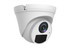 4MP DWDR IP Eyeball Camera 2.8mm Lens