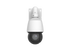 4MP IPC PTZ, 4.8-120mm lens, 100m IR, POE, WDR, Starlite, SD Slot, With Wall Bracket