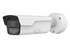 4MP Starlight LPR Bullet Camera 8-50mm Lens