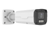 4MP Color Hunter with Wise ISP IP Bullet Camera 2.7-13.5mm Lens