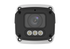 4MP Color Hunter with Wise ISP IP Bullet Camera 2.7-13.5mm Lens