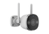3MP HD Outdoor Bullet Wi-Fi Camera