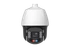 4MP IPC PTZ, 4.8-120mm lens,POE, WDR, MIC/Spkr, Strobe Light, SD Slot