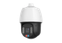 4MP IPC PTZ, 4.8-120mm lens,POE, WDR, MIC/Spkr, Strobe Light, SD Slot