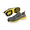 PUMA 643807 PACE 2.0 GREY/YELLOW COMPOSITE SAFETY JOGGER PUMA 643807 PACE 2.0 GREY/YELLOW COMPOSITE SAFETY JOGGER