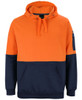 6HVPH - JB's Hi Vis Pull Over Hoodie - Jb's Wear