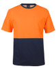 6HCBT - JB's Wear  HV COTTON BACK TEE - JB's Wear
