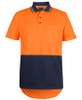 6HDS - JB's Hi Vis S/S Drop Tail Polo - JB's Wear