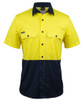 JB's Hi Vis S/S Stretch Work Shirt - 6HSWS