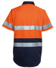 JB's Hi Vis S/s (D+N) 190g Work Shirt - 6HSS