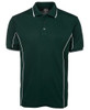 Podium S/S Piping Polo - 7PIP