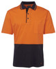 JB's Hi Vis S/S Cotton Polo - 6CPHV