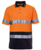 JB's Hi Vis S/S (D+N) Traditional Polo - 6HVST