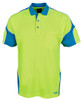 JB's Hi Vis S/S Arm Panel Polo - 6AP4S