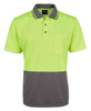 JB's Adults And Kids Hi Vis Non Cuff Traditional Polo - 6HVNC