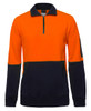 JB's Hi Vis 330g 1/2 Zip Fleece - 6HVPZ JB's Hi Vis 330g 1/2 Zip Fleece - 6HVPZ
