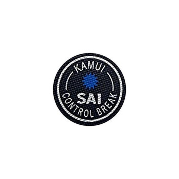 Kamui Sai Control Break Pool Cue Tip - Top View Kamui Sai Control Break Pool Cue Tip - Top View