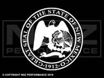 844 - Seal Of New Mexico