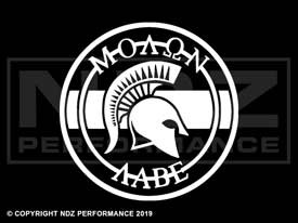 730 - Molon Labe Seal with bar