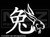 658 - Chinese Zodiac Rabbit