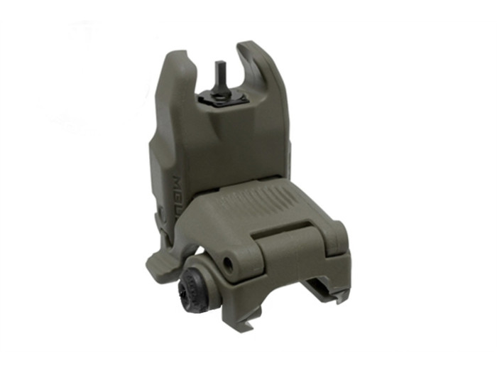 Magpul ODG Tactical Flip Up Front Sight for AR-15 MAG247