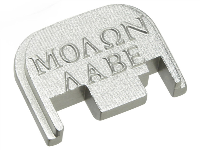 NDZ Silver Rear Slide Plate For Glock GEN 1-4 Molon Labe 3-D Subdued CNC