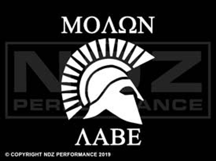 297 - Molon Labe Helmet 1