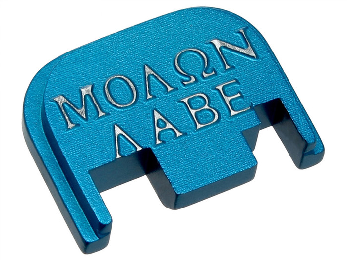 NDZ Blue Rear Slide Plate For Glock GEN 1-4 Molon Labe 3-D CNC