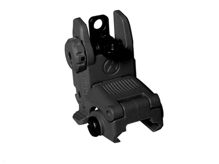 Magpul Black Tactical Flip Up Rear Sight for AR-15 MAG248