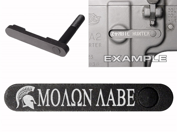 NDZ AR-15 SW 15-22 Black Magazine Catch Spartan Helmet Molon Labe 1LT