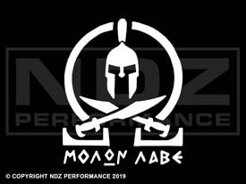 299 - Molon Labe Omega Crossed Swords