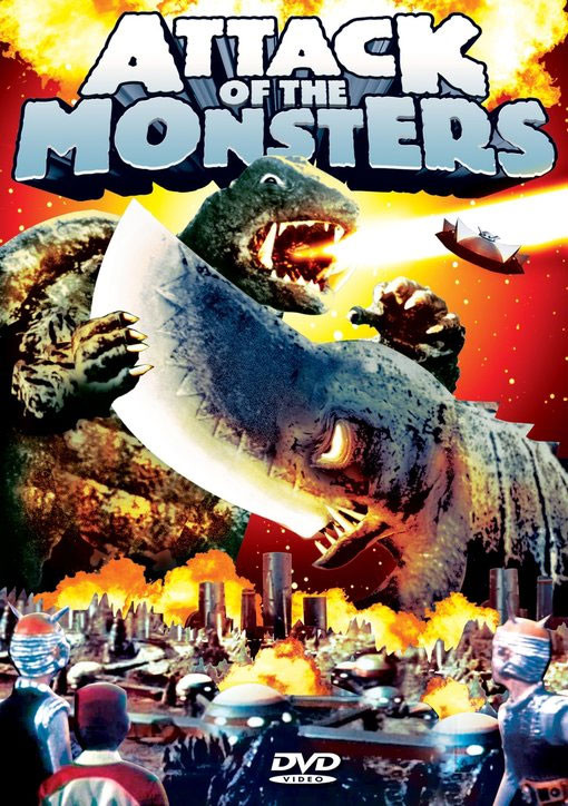 ATTACK OF THE MONSTERS (1969) - DVD