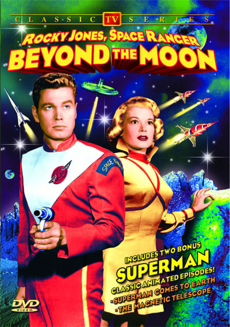 ROCKY JONES, SPACE RANGER: BEYOND THE MOON (1954) - DVD