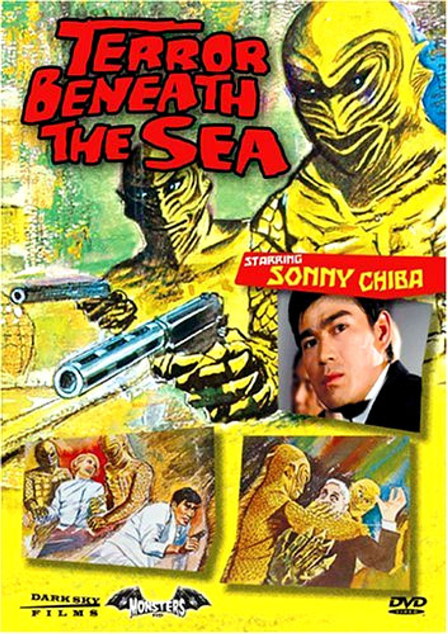 TERROR BENEATH THE SEA (1966) - DVD