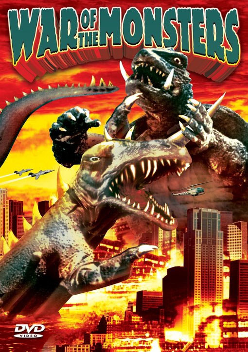 WAR OF THE MONSTERS (1966/Alpha) - DVD