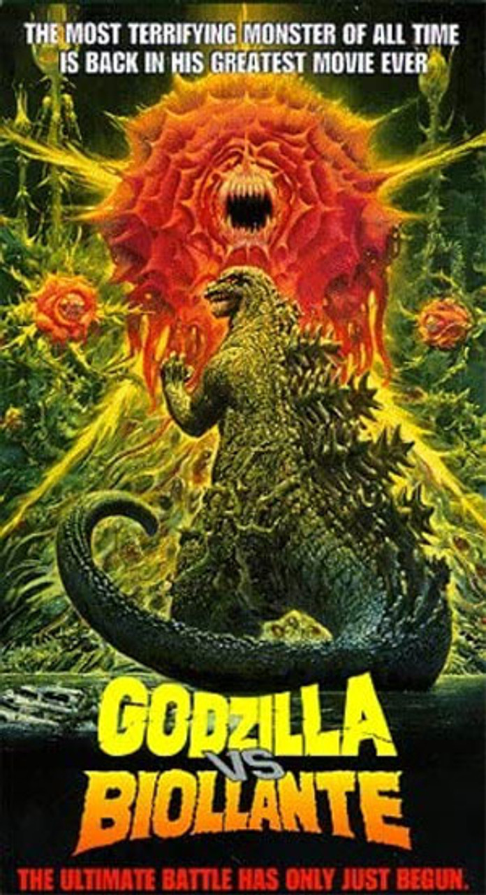 GODZILLA VS. BIOLLANTE (1989) - Used VHS