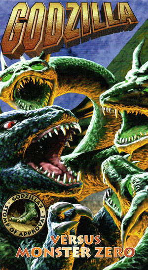 GODZILLA VS. MONSTER ZERO (1966) - Used VHS