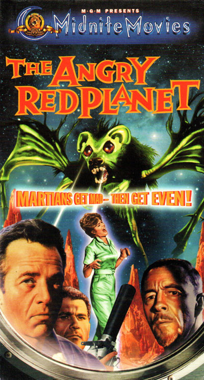 ANGRY RED PLANET (1959) - Used VHS