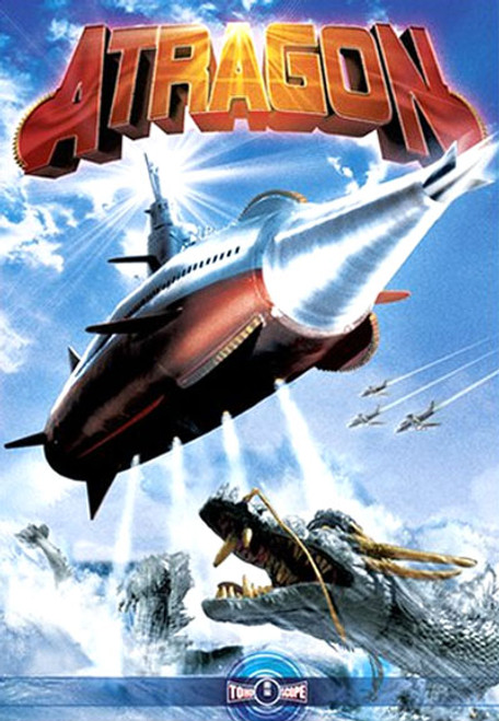 ATRAGON (1963) - DVD ATRAGON (1963) - DVD