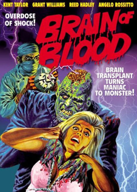 BRAIN OF BLOOD (1971) - DVD