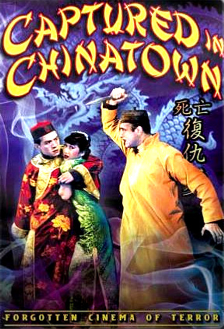 CAPTURED IN CHINATOWN (1935) - DVD