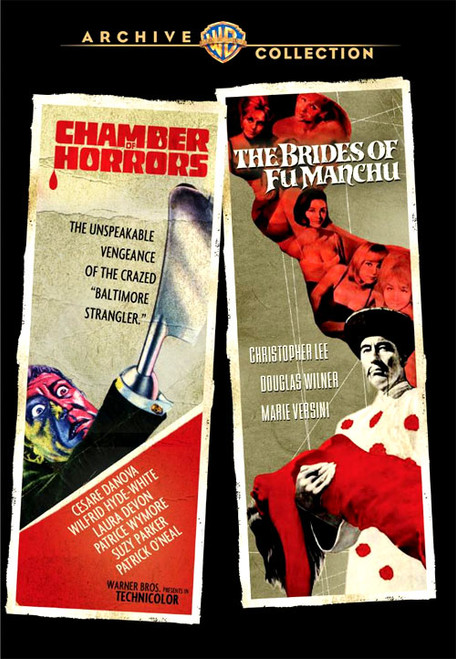 CHAMBER OF HORRORS (1966)/BRIDES OF FU MANCHU (1966) - DVD