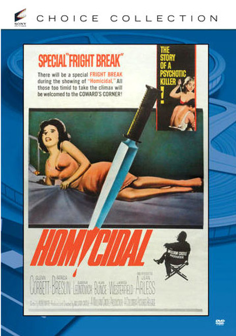 HOMICIDAL (1961) - DVD