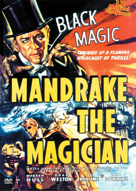 MANDRAKE - THE MAGICIAN (1939/Complete Serial/VCI) - DVD