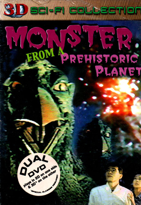 MONSTER FROM A PREHISTORIC PLANET - Slingshot DVD