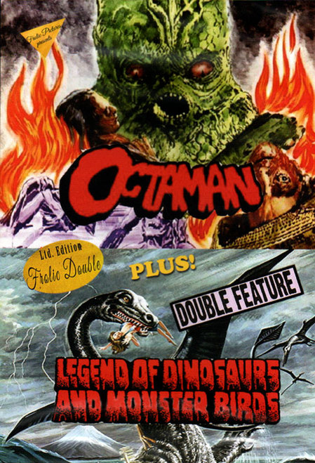 OCTAMAN (1971)/LEGEND OF DINOSAURS (1977) - Double Feature DVD