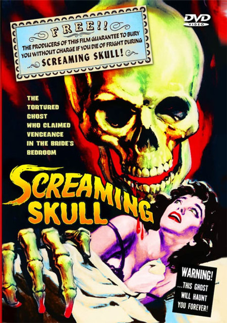 SCREAMING SKULL, THE (1958/Alpha) - DVD