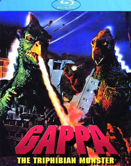 GAPPA - THE TRIPHIBIAN MONSTER (1967) - Blu-Ray