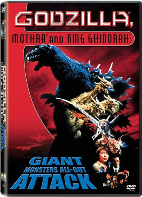 GODZILLA: GIANT MONSTERS ALL-OUT ATTACK (2003) - Used DVD
